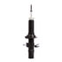 72572 by MONROE - Monroe Shocks & Struts OESpectrum 72572 Suspension Strut