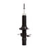 72572 by MONROE - Monroe Shocks & Struts OESpectrum 72572 Suspension Strut