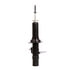 72572 by MONROE - Monroe Shocks & Struts OESpectrum 72572 Suspension Strut