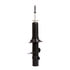 72572 by MONROE - Monroe Shocks & Struts OESpectrum 72572 Suspension Strut