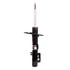 72577 by MONROE - Monroe OESpectrum 72577 Suspension Strut