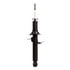 72581 by MONROE - Monroe Shocks & Struts OESpectrum 72581 Suspension Strut