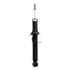 72581 by MONROE - Monroe Shocks & Struts OESpectrum 72581 Suspension Strut