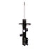 72598 by MONROE - OESpectrum Suspension Strut