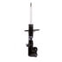 72598 by MONROE - OESpectrum Suspension Strut