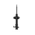 72888 by MONROE - OESpectrum Suspension Strut