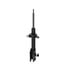 72888 by MONROE - OESpectrum Suspension Strut