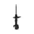 72941 by MONROE - OESpectrum Suspension Strut