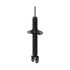 72984 by MONROE - OESpectrum Suspension Strut