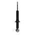 73032 by MONROE - OESpectrum Suspension Strut