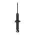 73084 by MONROE - OESpectrum Suspension Strut