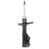 73091 by MONROE - OESpectrum Suspension Strut