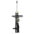73091 by MONROE - OESpectrum Suspension Strut