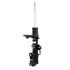 C2501 by MONROE - RideSense Suspension Strut