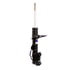 C2502 by MONROE - RideSense Suspension Strut