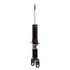 71100 by MONROE - Reflex Suspension Strut