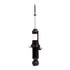 71102 by MONROE - OESpectrum Suspension Strut