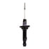 71105 by MONROE - OESpectrum Suspension Strut
