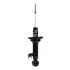 71105 by MONROE - OESpectrum Suspension Strut