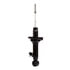 71105 by MONROE - OESpectrum Suspension Strut