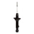 71105 by MONROE - OESpectrum Suspension Strut