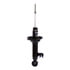 71105 by MONROE - OESpectrum Suspension Strut