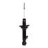 71106 by MONROE - OESpectrum Suspension Strut