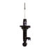 71106 by MONROE - OESpectrum Suspension Strut