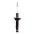 71106 by MONROE - OESpectrum Suspension Strut