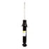 71107 by MONROE - Monroe OESpectrum 71107 Suspension Strut