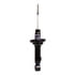 71105 by MONROE - OESpectrum Suspension Strut