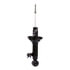 71106 by MONROE - OESpectrum Suspension Strut