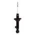 71106 by MONROE - OESpectrum Suspension Strut