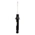 71107 by MONROE - Monroe OESpectrum 71107 Suspension Strut