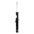 71109 by MONROE - OESpectrum Suspension Strut