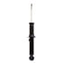 71109 by MONROE - OESpectrum Suspension Strut