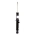 71109 by MONROE - OESpectrum Suspension Strut