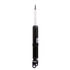 71111 by MONROE - Reflex Suspension Strut