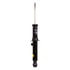 71110 by MONROE - OESpectrum Suspension Strut