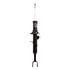 71117 by MONROE - OESpectrum Suspension Strut