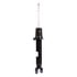 71122 by MONROE - Monroe OESpectrum 71122 Suspension Strut