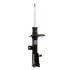 71130 by MONROE - OESpectrum Suspension Strut