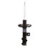 71135 by MONROE - OESpectrum Suspension Strut