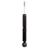 71141 by MONROE - Reflex Suspension Strut