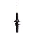 71143 by MONROE - Monroe OESpectrum 71143 Suspension Strut