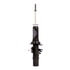 71144 by MONROE - Monroe OESpectrum 71144 Suspension Strut