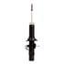 71143 by MONROE - Monroe OESpectrum 71143 Suspension Strut