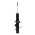 71143 by MONROE - Monroe OESpectrum 71143 Suspension Strut