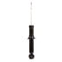 71145 by MONROE - Monroe Shocks & Struts OESpectrum 71145 Suspension Strut