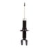 71148 by MONROE - OESpectrum Suspension Strut